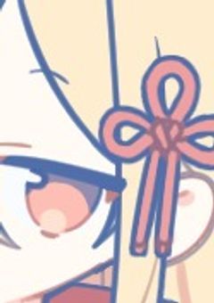 巫女さんはY学園に行きます