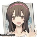 あい
