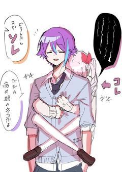 自分、失敗作らしいので自由に生きようと思います