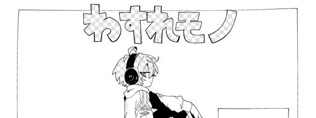 欝之くりすさんの壁紙画像