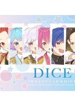 陽キャ(自称)ゲーマーの自分と、兄はいれいす？の＿＿らしい