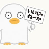 もふ@受験生さんのアイコン画像