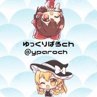 ゆっくりぱろch@カンヒュ共和国建国者💍✨さんのアイコン画像
