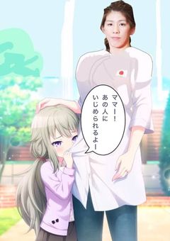 主の音ゲーの成績を載せる場所(ほぼプロセカ)