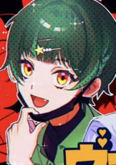 ヴァンパイアに誘拐された？！