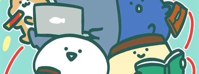 しもさんの壁紙画像