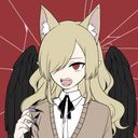 (なまえ)