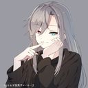 (なまえ)