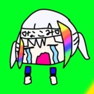 あいすさんのアイコン画像