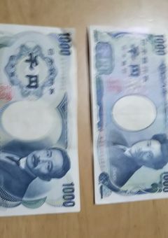 日常のくせに