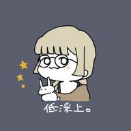 みすかさんのアイコン画像