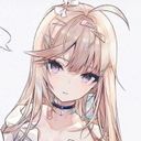 れり