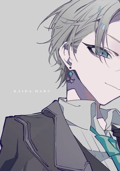 春を知らない君と冬を知らない私