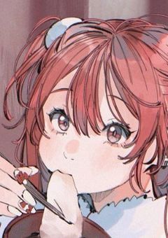 　　　相変わらず愛変わらず