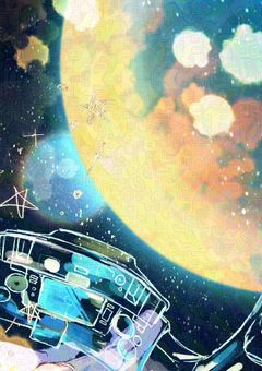 惑星ストラテジー