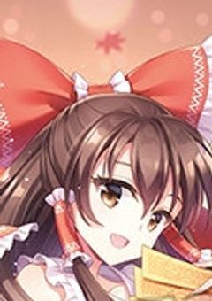 神々の幻想郷〜キャラクタープロフィール〜