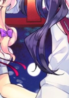 原作のゲェムから初めまして、唐突だけど今日から同じ高校だからよろしくね