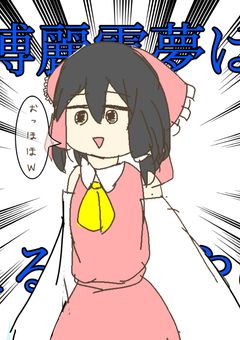 何度目かの短編集