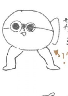 その他や落書き載せるサブイラスト部屋