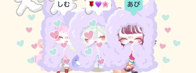 海叶（Mikaです☆）さんの壁紙画像