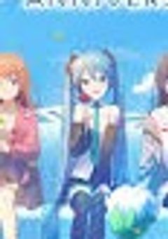 プロセカ・ボカロ考察なんじゃよわんだほい