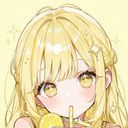 れもん．