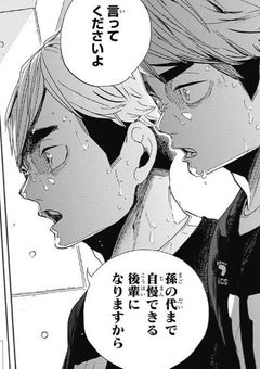 今日も 宮家は大変です。