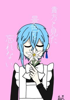 貴方と見た景色を忘れない(桃青)