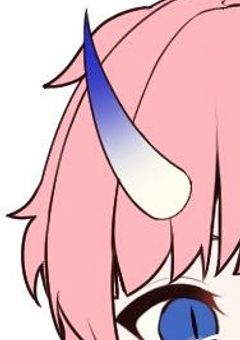 見知らぬ鬼に好かれました(桃青)