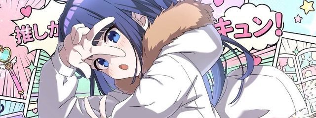 真冬ユイ(又理三推し)さんの壁紙画像