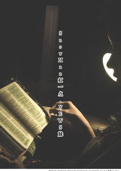 すの紅一点&にゅーす妹