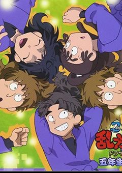 5年生に編入した私。