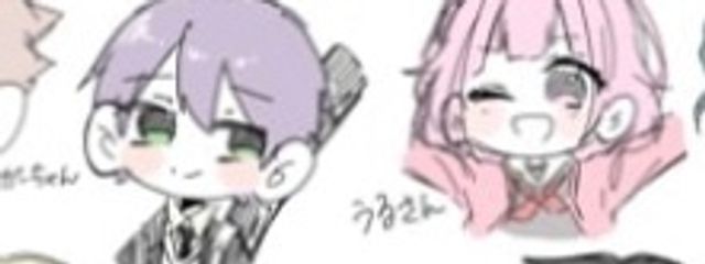 ごめんけど腐女子さんの壁紙画像