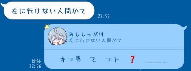 あんころもちさんの壁紙画像
