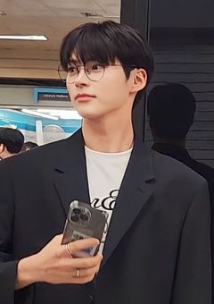 S a y  M y  N a m e __