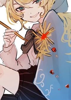 「アイツは例外だけど？.｣