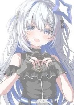 私の妹、甘えん坊だけどしっかりしています