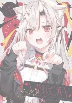 都合のいいように利用される女から、愛され女になりました 