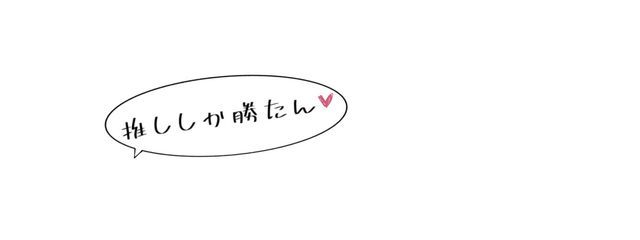 Caiさんの壁紙画像