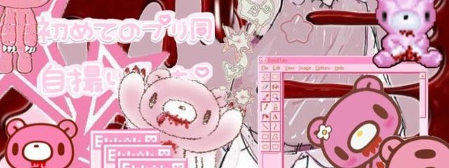 🦟🎵さんの壁紙画像