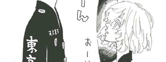 暇人さんの壁紙画像