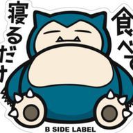 暇人さんのアイコン画像