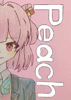 一年虹組 桃色学園!