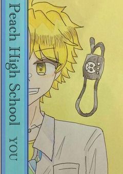 二年虹組 桃色学園!