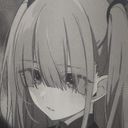 エルナ