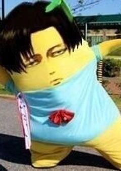 ち ゐ の お へ や
