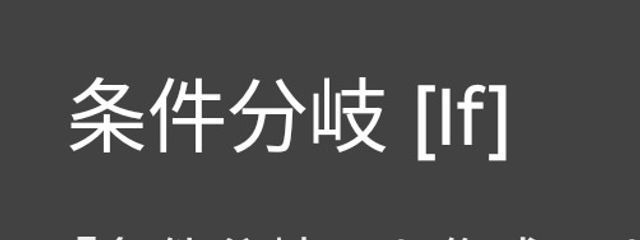 piさんの壁紙画像