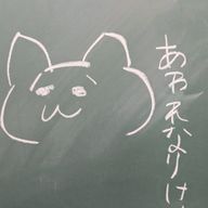 りぷとんさんのアイコン画像