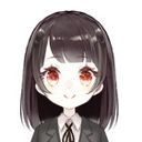 あなた