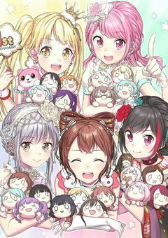 バンドリの世界でバンドをしたら?